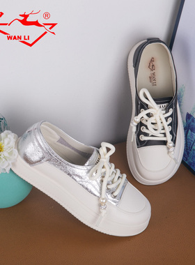 万里新款休闲单鞋时尚厚底板鞋真皮系带学院风低帮女鞋HDT2162D