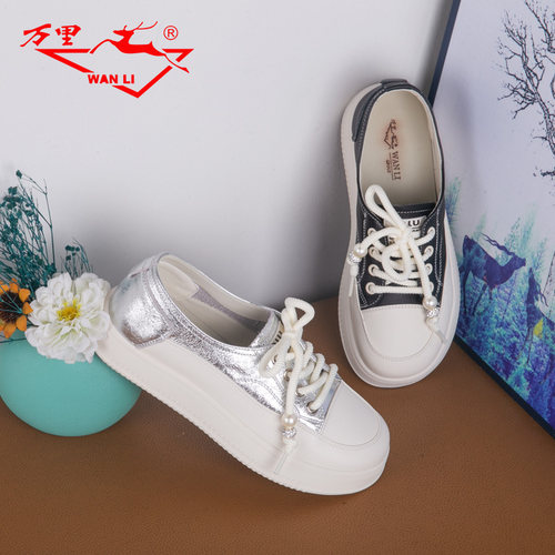 万里休闲板鞋厚底平底真皮女鞋