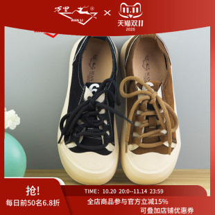 圆头低帮单鞋 万里新款 真皮百搭系带女鞋 平底板鞋 SXT2909 时尚