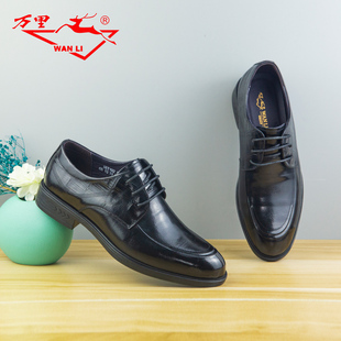 百搭圆头系带舒适低帮鞋 真皮男单鞋 SET192 商务休闲鞋 万里新款