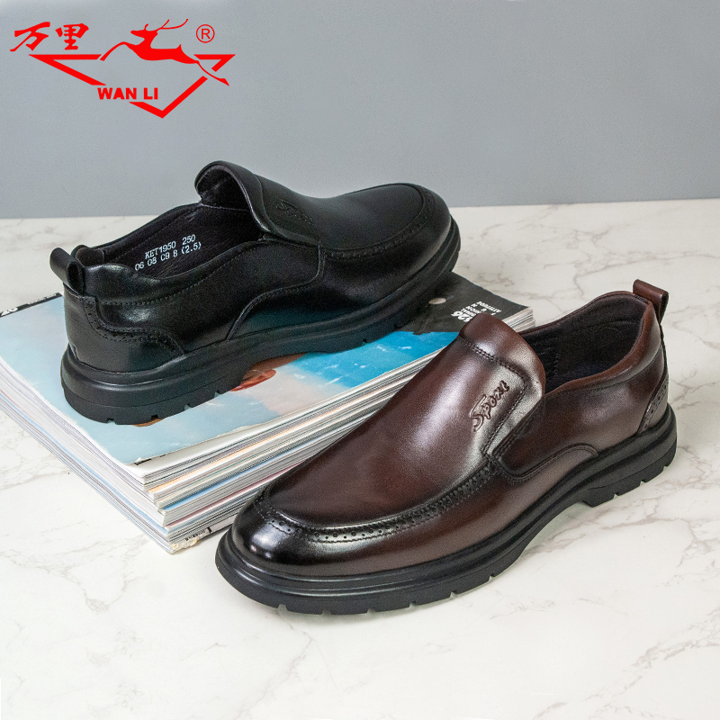 万里新款套脚商务休闲鞋男士正装皮鞋舒适一脚蹬圆头单鞋KET1950