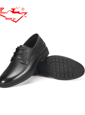 万里新款真皮商务休闲鞋正装系带单鞋舒适低跟圆头男鞋BHT1193