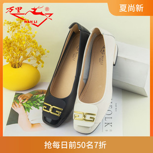 萬里新款 舒適套腳百搭粗跟時尚 方頭通勤工作單鞋 SHT2765 真皮女鞋