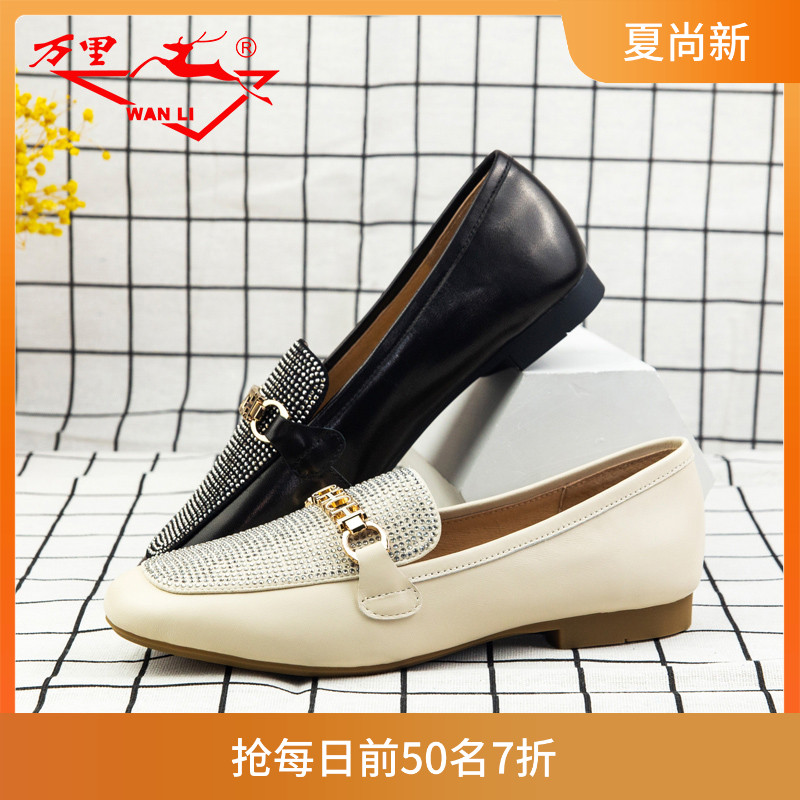 万里女鞋舒适烫钻低跟平底单鞋套脚英伦风洋气通勤日常穿STT2683