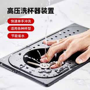 不锈钢洗杯器水槽吧台嵌入式 自动反冲器咖啡店洗杯神器高压冲杯器