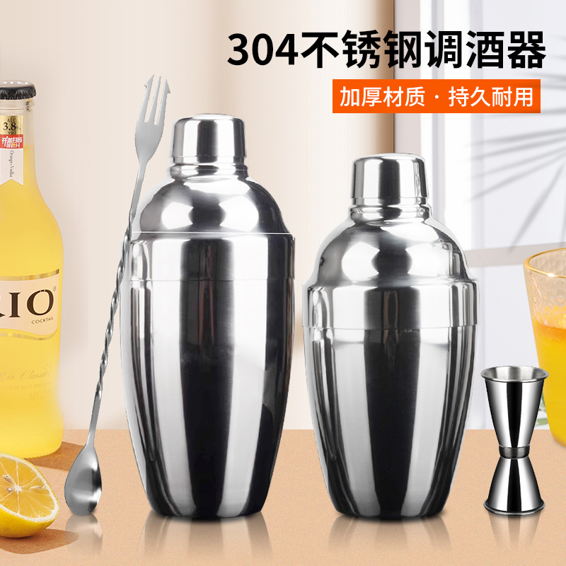 不锈钢带刻度工具摇杯调酒器