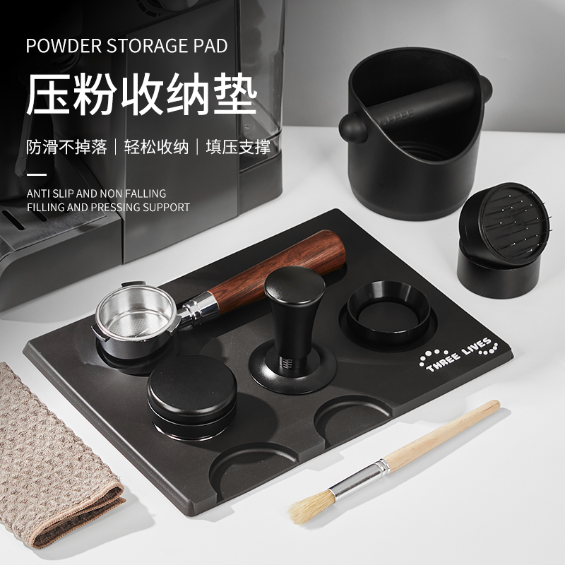 多功能压粉垫咖啡吧台压粉锤布粉器防滑垫咖啡手柄器具收纳垫家用