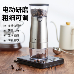 磨豆机咖啡豆研磨机全自动咖啡研磨机咖啡机便携家用小型研磨器