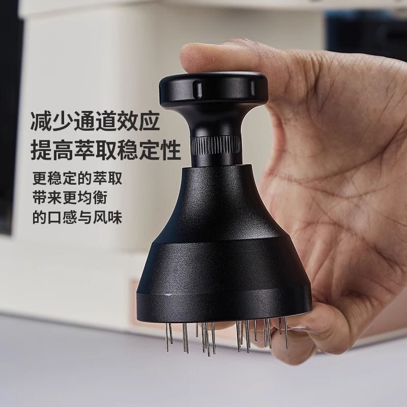 旋转针式按压布粉针意式咖啡手柄可调高度布粉器打散结块51/58mm