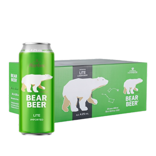 德国进口啤酒豪铂熊(Harboe)清爽啤酒500ml*24罐装26年6月到期