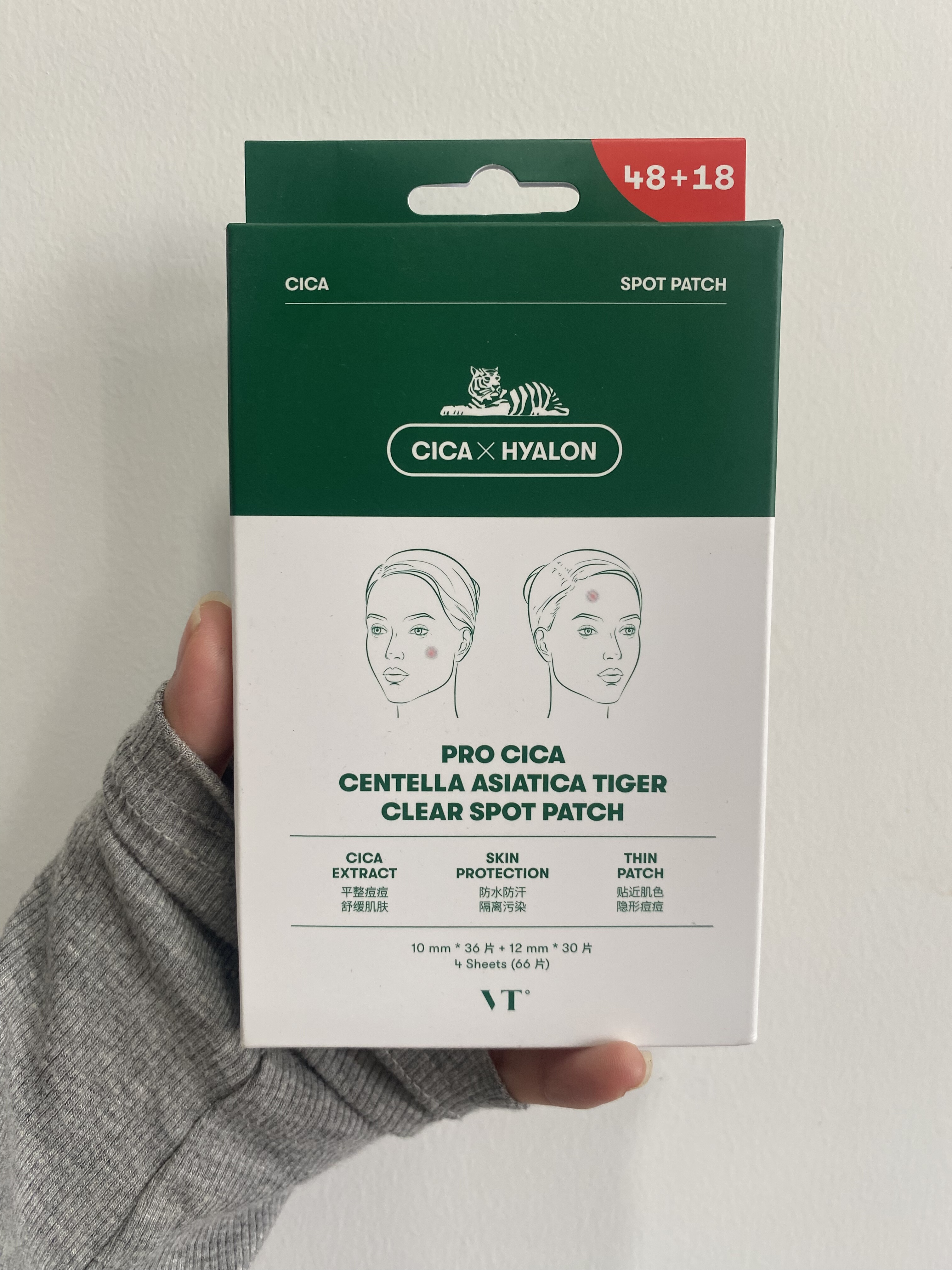 韩国VT老虎痘痘贴积雪草舒缓祛痘痘印吸脓人工皮透明隐形化妆透气