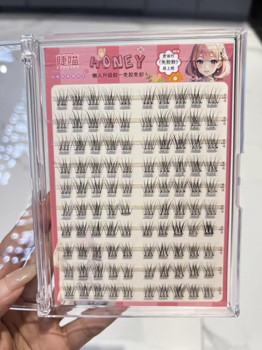 睫喵免胶假睫毛里斯本自然款超仿真免卸自粘贴免胶水10排大容量