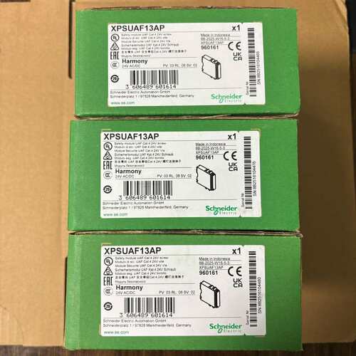 议价施耐德安全模块 XPSUAF13AP