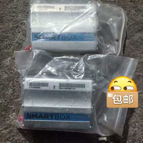 议价Atlas Copco SMARTBOX空压机远程控制器模块