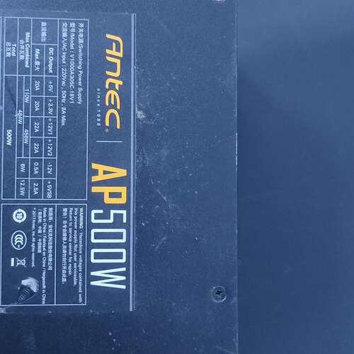 议价安钛克AP500W台式机电源，拆机件，额定500W，型号V1
