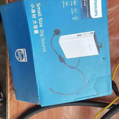 议价PHILIPS 扩音器 CN-SBM200 现货
