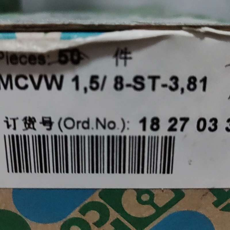 议价1827033菲尼克斯MCVW 1,5/ 8-ST-3,81