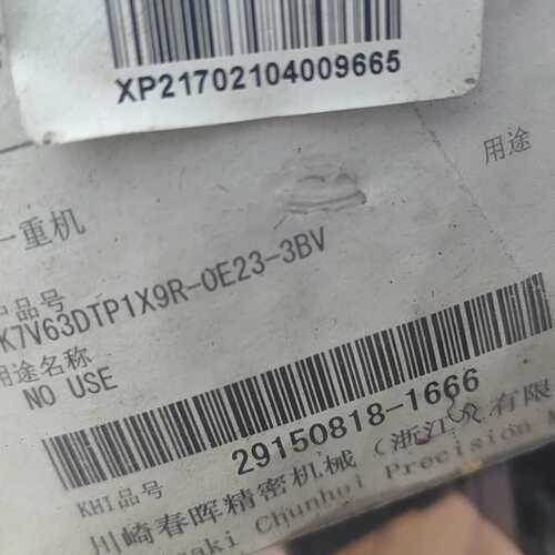 议价K7V63DTP1X9R-0E23三一挖掘机SY135/15