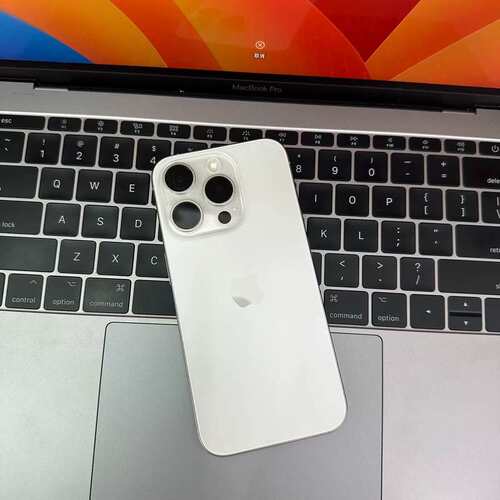 议价15pro 256g白色 9999 无暇 国行