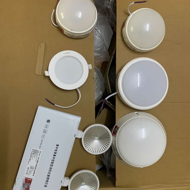 议价Bevone北元安达应急照明灯，集中电源集中控制型，工程库存图片