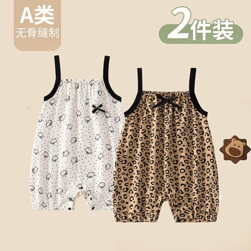 女宝宝吊带连体衣夏季新生儿婴幼儿衣服背心哈衣超萌可爱爬服外出