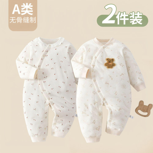 婴儿连体衣夹棉40g保暖加厚新生儿衣服可爱公主贴身宝宝哈衣爬服