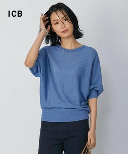 内搭商场同款 ICB日系春季 正反二穿线衫 针织衫 通勤宽松混纺七分袖