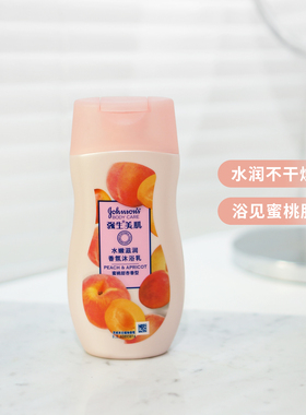 买2包邮！强生沐浴露蜜桃香氛保湿滋润美肌泡泡持久留香氛女200ml