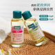 德国Kneipp克奈圃野玫瑰葡萄籽精油有机全身护肤精华脸部按摩油