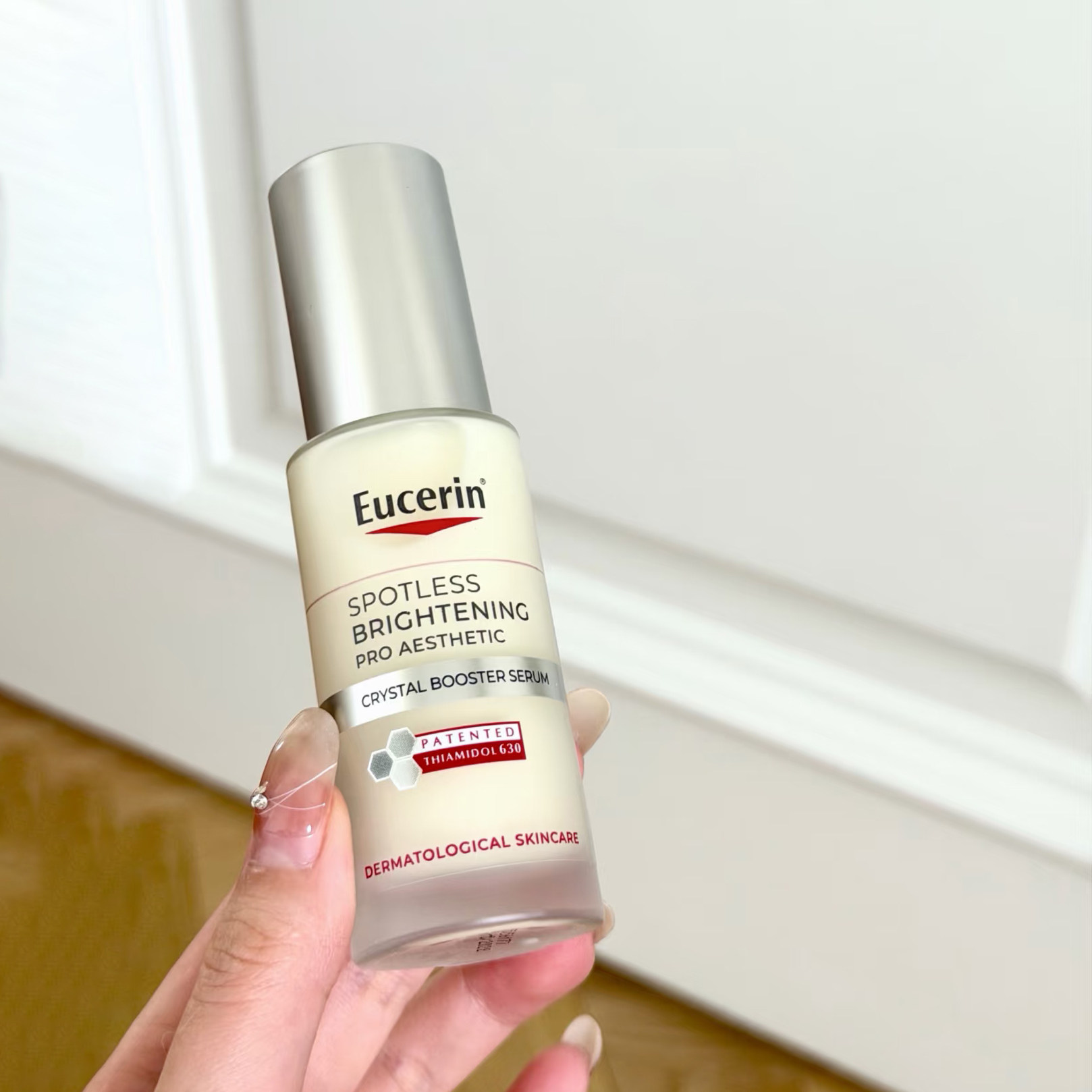 EUCERIN/优色林第二代光引光感净透淡斑祛黄提亮肤色美白精华30ml
