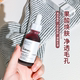 The ordinary30%果酸+ 2%水杨酸去角质粉刺黑头焕肤精华面膜30ml