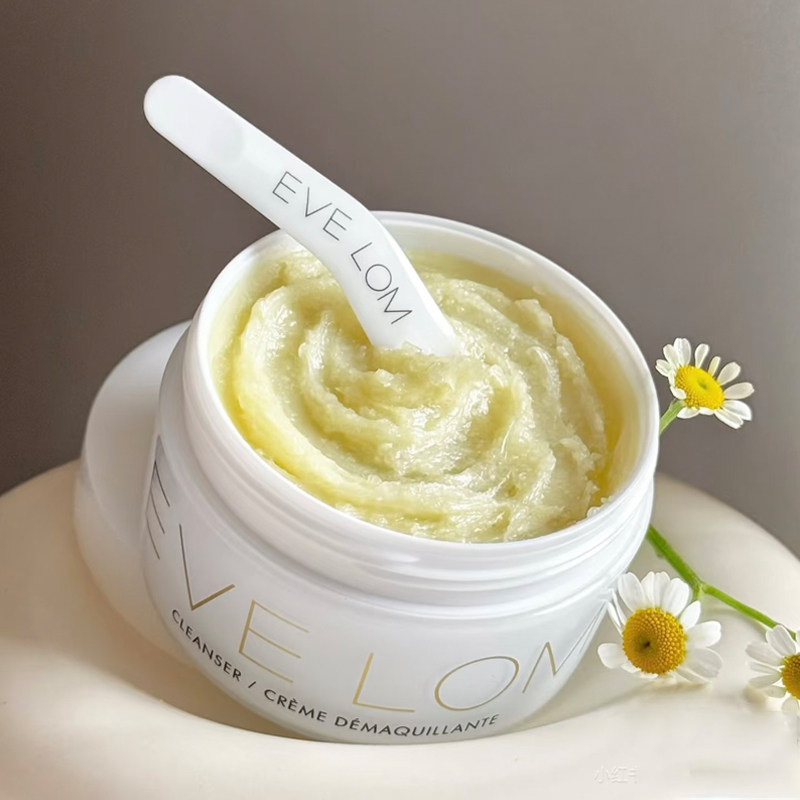 贵妇级！evelom卸妆膏伊芙珑经典洁颜霜温和去角质深层清洁养肤