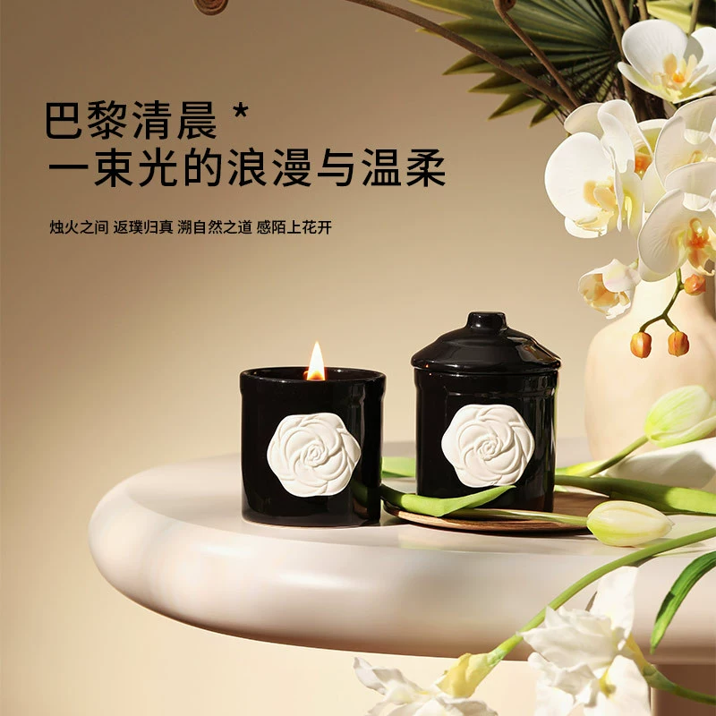 《小香风》浮雕山茶花香薰蜡烛