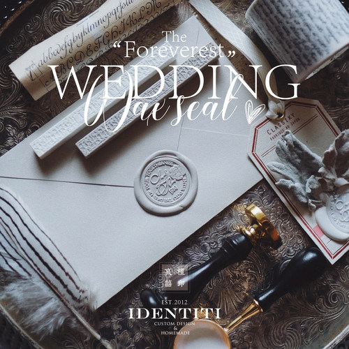 《哀檀上新目录》详情内点链接 可到各定制页面  新品及囍印集合