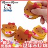 Japan NIC kitty Western cream Muffin Squishy Slow rebound phone chain Pendant Children's Day gift
