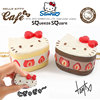Japan NIC Genuine Sanrio Hello Kitty Cake Decompression squishy Slow rebound pendant