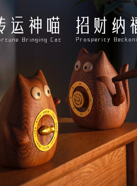 转运神喵桌面摆件可爱招财猫转运发财送朋友实用生日礼物伴手礼