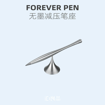 创意实用高级生日礼物送男生男士男朋友解压治愈商务礼品定制礼盒