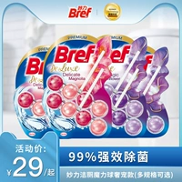 Bref Miao Li роскошные доставки туалетный очиститель очиститель дезодорант, туалетный туалетный туалетный туалетный туалетный мяч