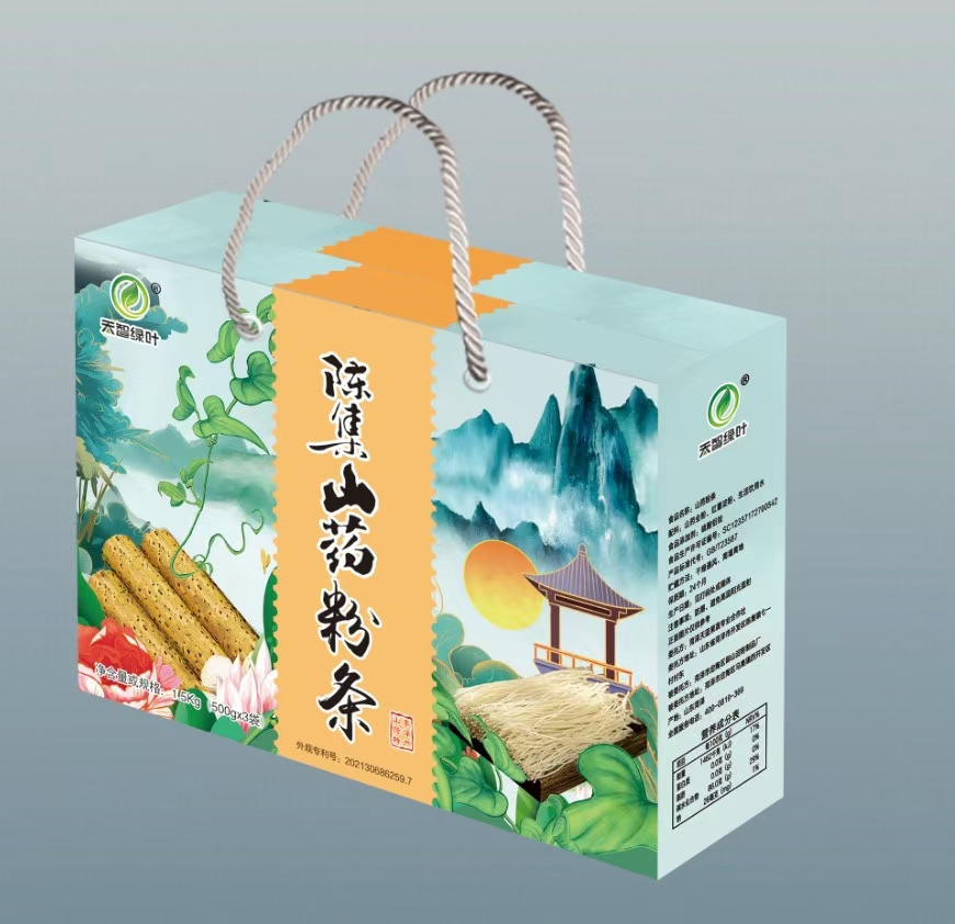 定陶陈集铁棍山药粉条全汁粉丝