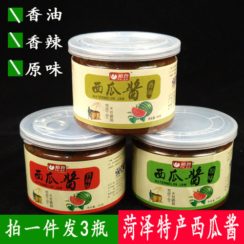 菏泽正宗西瓜酱豆舌尖传统工艺