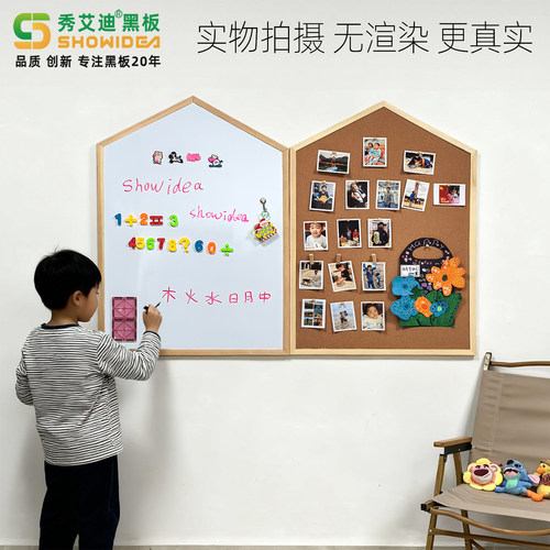 磁吸挂式白板软木板写字板