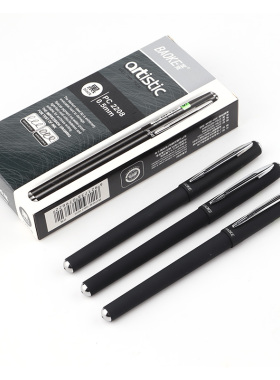 宝克PC2208中性笔0.5MM黑色批发细磨砂杆签字笔办公商务水性笔学生用碳素笔