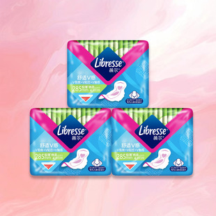 Libresse薇尔棉柔极薄亲肤285mm12片加长日用姨妈巾官方旗舰店