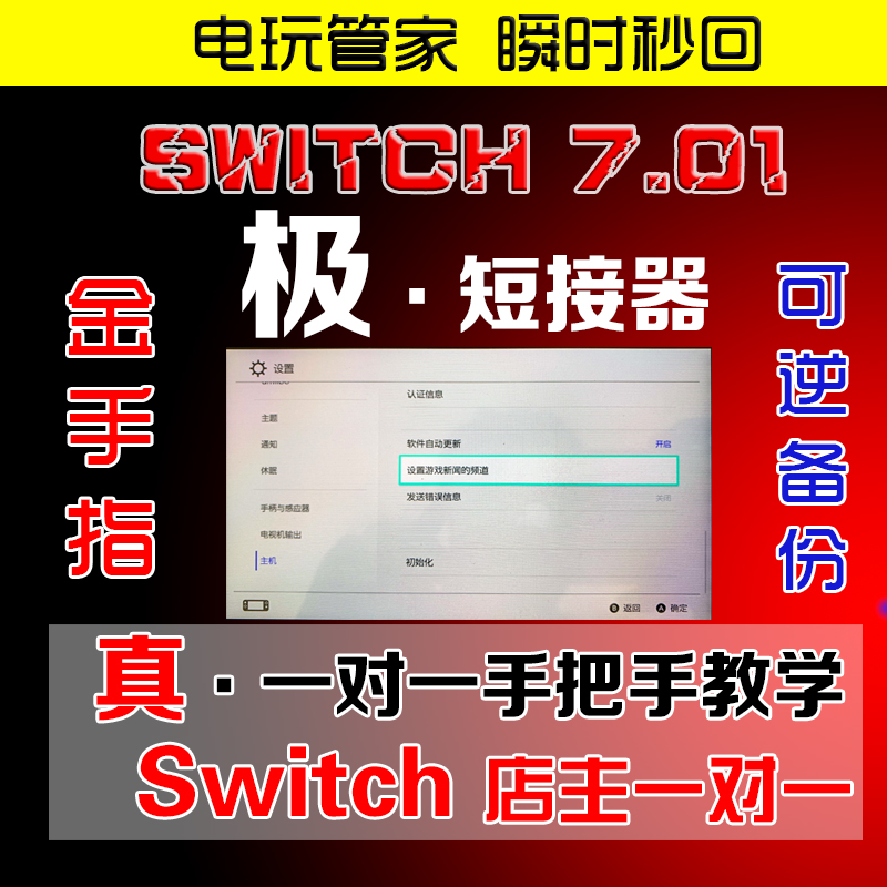 破解重大疾病的迹象