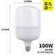 Ultra -Bright E27 Thread 100W (купить 9 Get 1 Get 1)