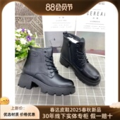 透气保暖厚底软真牛皮马丁加绒羊毛大棉鞋 春达短靴侧拉链新款 女鞋