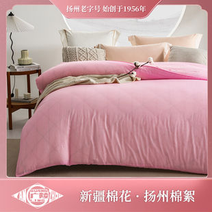 扬州絮棉厂广陵新疆棉花胎被子床垫褥冬被芯梳棉胎长绒棉