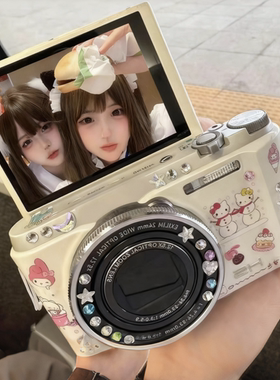ccd数码学生校园照相机自拍双摄超清像素复古卡片机旅游随身相机