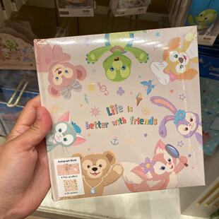 香港迪士尼代购星黛露玲娜贝儿达菲熊雪梨玫杰拉多尼可琦安签名册